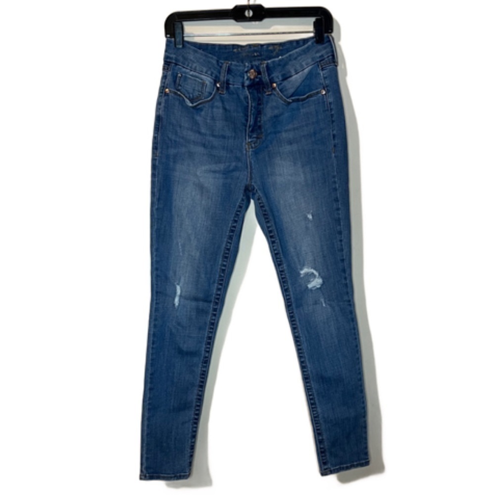 ⭐️ 3 For $15 Seven7 Skinny Distressed Jeans